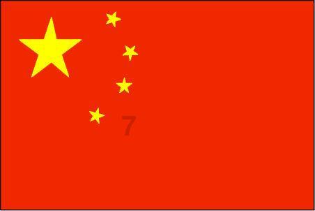 热血无赖