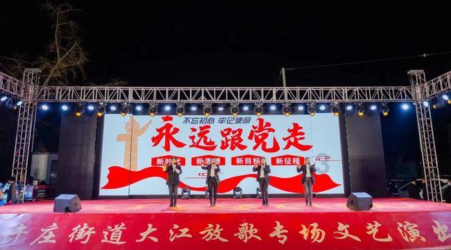 小小忍者疾风传